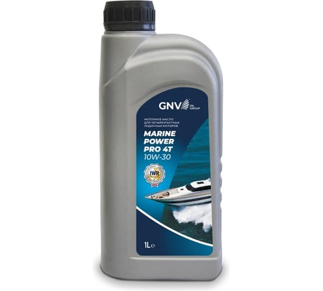 Моторное масло GNV Marine Power Pro 4T 10W-30, 1 л, NMMA FC-W GMPPR4T118101841030001
