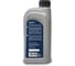 Моторное масло GNV Marine Power Pro 4T 10W-30, 1 л, NMMA FC-W GMPPR4T118101841030001 2