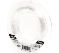 Леска монофильная Lucky John FLUOROCARBON Hard 30 м, 0.47 мм LJ4051-047