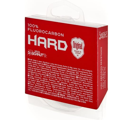 Леска монофильная Lucky John FLUOROCARBON Hard 30 м, 0.47 мм LJ4051-047
