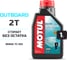 Моторное масло MOTUL OUTBOARD 2T 1 л 112750 2