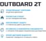 Моторное масло MOTUL OUTBOARD 2T 1 л 112750 3