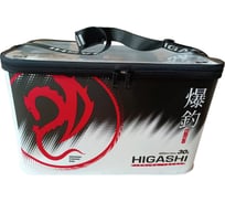 Сумка HIGASHI Eva Multibag 30 л HIGASHI 05578