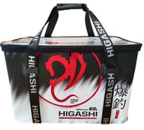Сумка HIGASHI Eva Multibag 65 л HIGASHI 05581