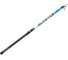 Серфовое удилище SALMO Blaster SURF. 200 3.90 3125-390 1