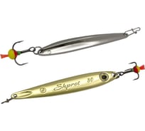 Блесна для рыбалки Ecopro Shprot, 45мм, 3.5 г, S/G, вертикальная EPVJSH45S/G