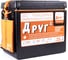 Рыболовный ящик Camping World Друг-2+ 25 л, цвет черный, оригинальная система крепления 138416 2