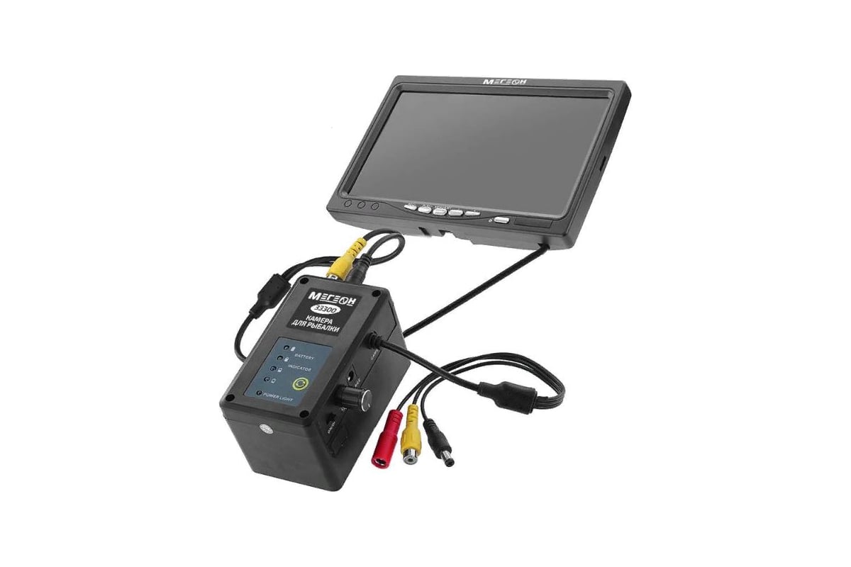 Камера для рыбалки МЕГЕОН 33300 к0000032049 - выгодная цена, отзывы ...