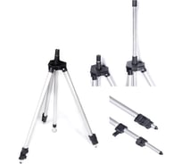 Подставка SALMO TRIPOD, 3 секции, 120 см 707-406