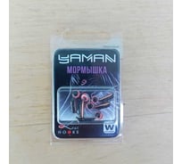 Мормышка вольфрамовая безнасадочная Yaman Столбик №5, d-2 мм, L-9,5 мм, вес 0.70 г, рыбий глаз, 5 шт Я-МР2811