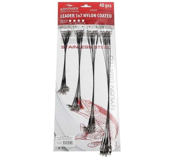 Набор поводков стальных Leader 1x7 Nylon Coated Green, L-15/20/25/30 см, test- 11 кг, по 10 шт N-17LSG30-S40 1