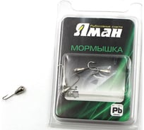 Мормышка Yaman капля с отверстием, цвет NL, d 5, вес 0.9 г, 5 шт Я-МР0048