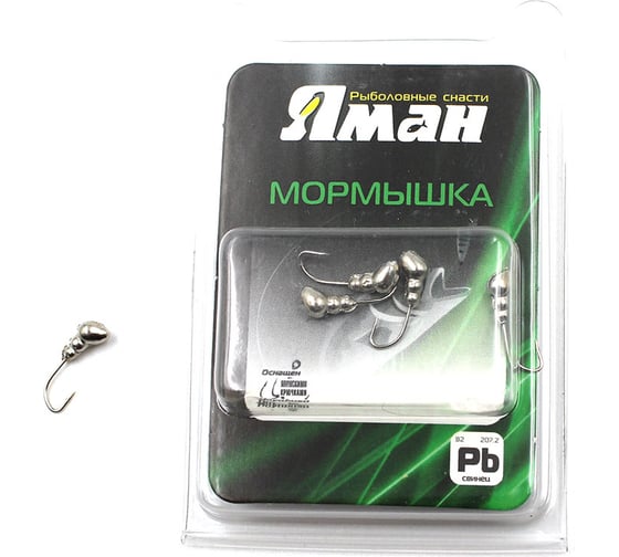 Мормышка Yaman муравей с отверстием, цвет NL, d 5, вес 0.8 г, 5 шт Я-МР0068
