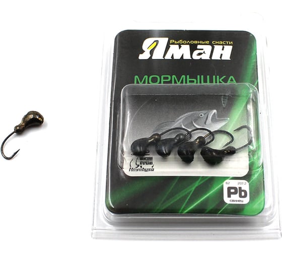 Мормышка Yaman ст. муравей с отверстием, цвет BN, вес 0.5 г, 5 шт Я-МР0026 1