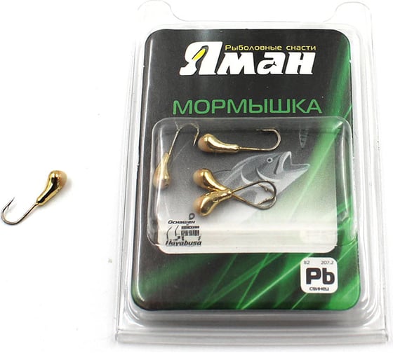 Мормышка Yaman уралка с отверстием, цвет GOLD PLATED, с фосф. пяткой, d 4, вес 0.5 г, 5 шт Я-МР0180 1