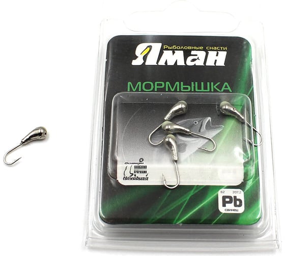 Мормышка Yaman уралка с отверстием, цвет NL с фосф. пяткой, d 3, вес 0.3 г, 5 шт Я-МР0174 1