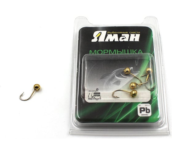 Мормышка Yaman шар с отверстием, цвет GOLD PLATED, d 4, вес 0.4 г, 5 шт Я-МР0104 1