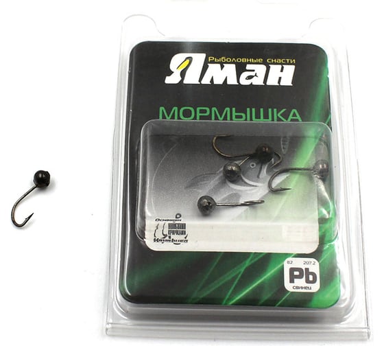 Мормышка Yaman шар с отверстием, цвет BN, d 3, вес 0.2 г, 5 шт Я-МР0101 1