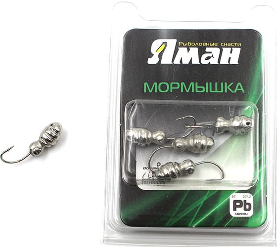Мормышка Yaman шмель с отверстием, цвет NL, вес 1.2 г, 5 шт Я-МР0028