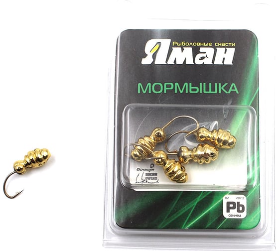 Мормышка Yaman шмель с отверстием, цвет GOLD PLATED, вес 1.2 г, 5 шт Я-МР0029 1