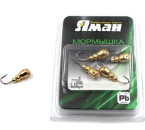 Мормышка Yaman Немка с отверстием, цвет GOLD PLATED, с фосфорной пяткой, вес 0,8 г, 5 шт Я-МР0129