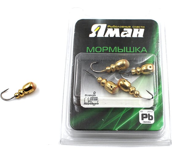 Мормышка Yaman Немка с отверстием, цвет GOLD PLATED, с фосфорной пяткой, вес 0,8 г, 5 шт Я-МР0129