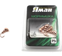 Мормышка Yaman муравей с ушком, цвет COPPER PLATED, d 5, вес 0,9 г, 5 шт Я-МР0077