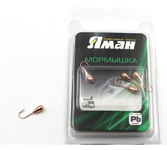Мормышка Yaman капля с отверстием, цвет COPPER PLATED, d 3, вес 0,2 г, 5 шт Я-МР0037 1