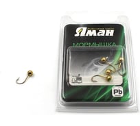 Мормышка Yaman шар с отверстием, цвет GOLD PLATED, d.6, вес 1.2 г, 5 шт Я-МР0124