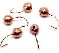 Мормышка вольфрамовая точеная Yaman Дробь с отверстием р 4, вес 0,7, медь, 5 шт Я-МР2459