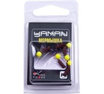 Мормышка безнасадочная Yaman Гвоздешарик матовый шоколад, d-2.5 мм, вес 0.6 г, шарик желт.неон, 5 шт Я-МР2749