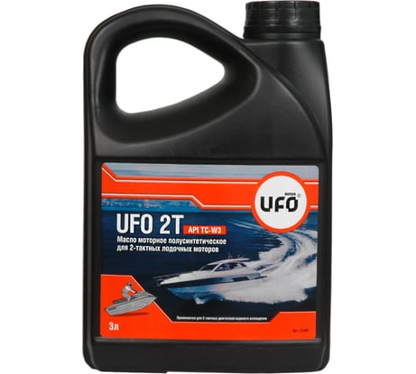 Масло моторное UFO 2T API TC-W3 полусинтетическое для 2-тактных лодочных моторов 3 л 21440