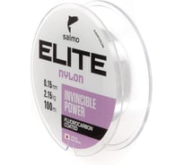Монофильная леска SALMO Elite FLUORO COATED NYLON 100/015 4118-015