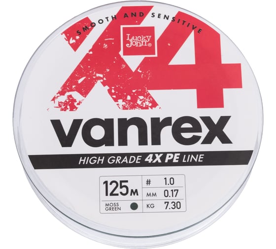 Плетеная леска LUCKY JOHN Vanrex х4 BRAID Moss Green 125/017 LJ4114-017