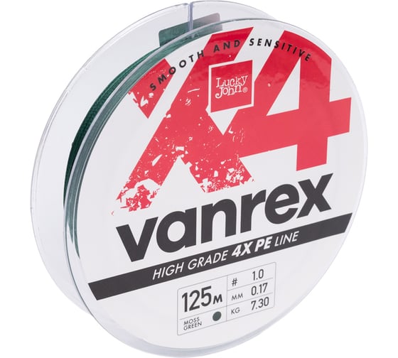 Плетеная леска LUCKY JOHN Vanrex х4 BRAID Moss Green 125/017 LJ4114-017