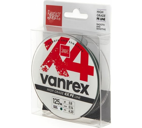 Плетеная леска LUCKY JOHN Vanrex х4 BRAID Moss Green 125/014 LJ4114-014 1