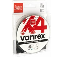Плетеная леска LUCKY JOHN Vanrex х4 BRAID Moss Green 125/020 LJ4114-020