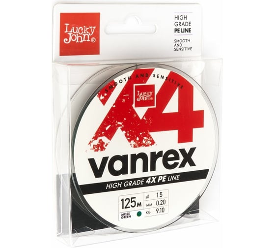 Плетеная леска LUCKY JOHN Vanrex х4 BRAID Moss Green 125/020 LJ4114-020