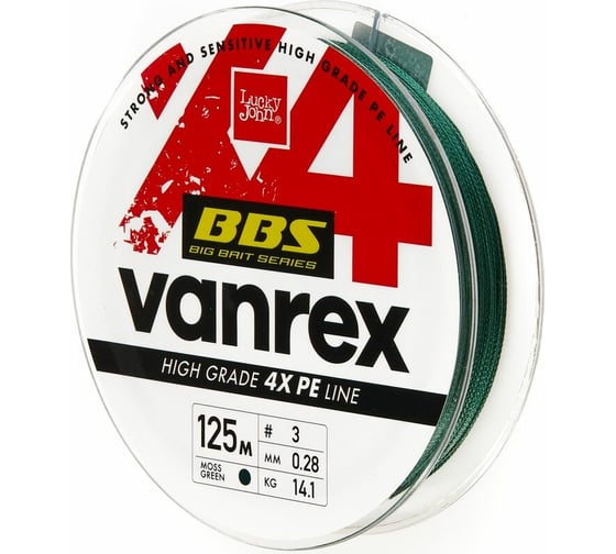 Плетеная леска LUCKY JOHN Vanrex BBS х4 BRAID Moss Green 125/028 LJ4114-028