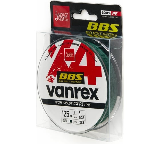 Плетеная леска LUCKY JOHN Vanrex BBS х4 BRAID Moss Green 125/037 LJ4114-037 1
