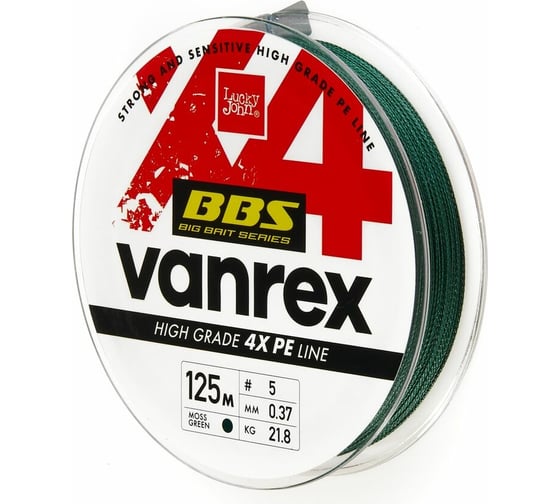 Плетеная леска LUCKY JOHN Vanrex BBS х4 BRAID Moss Green 125/037 LJ4114-037