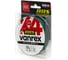 Плетеная леска LUCKY JOHN Vanrex BBS х4 BRAID Moss Green 125/037 LJ4114-037 1