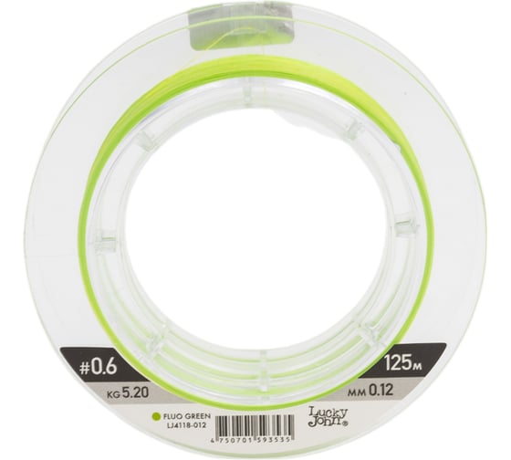 Плетеная леска LUCKY JOHN Vanrex х8 BRAID Fluo Green 125/012 LJ4118-012