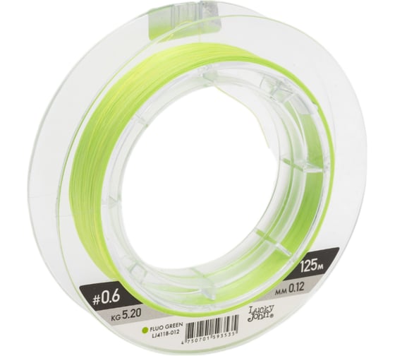 Плетеная леска LUCKY JOHN Vanrex х8 BRAID Fluo Green 125/012 LJ4118-012