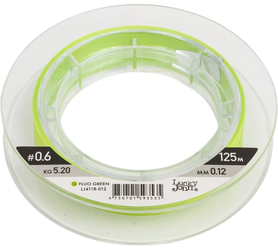 Плетеная леска LUCKY JOHN Vanrex х8 BRAID Fluo Green 125/012 LJ4118-012