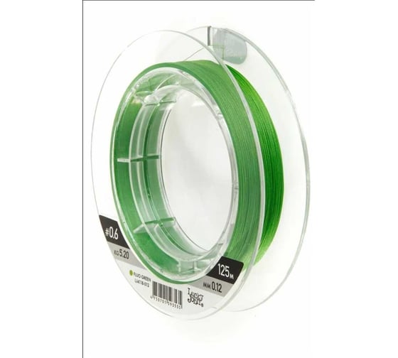 Плетеная леска LUCKY JOHN Vanrex х8 BRAID Fluo Green 125/020 LJ4118-020