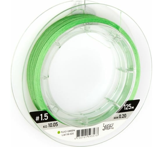 Плетеная леска LUCKY JOHN Vanrex х8 BRAID Fluo Green 125/020 LJ4118-020