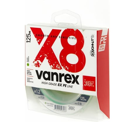 Плетеная леска LUCKY JOHN Vanrex х8 BRAID Fluo Green 125/018 LJ4118-018
