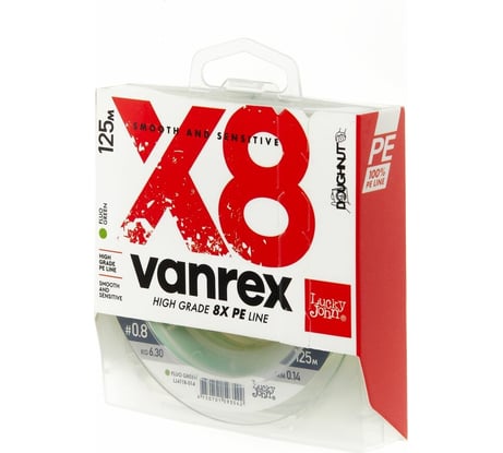 Плетеная леска LUCKY JOHN Vanrex х8 BRAID Fluo Green 125/014 LJ4118-014