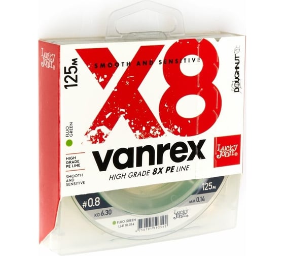 Плетеная леска LUCKY JOHN Vanrex х8 BRAID Fluo Green 125/014 LJ4118-014